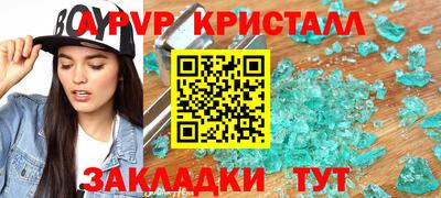 кокс Татарск