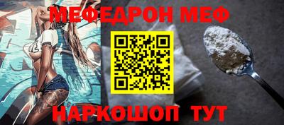 кокс Татарск