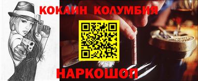 крисы Тверь