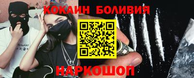 Альфа ПВП Тара