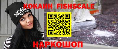крисы Тверь