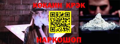 крисы Тверь