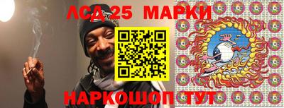 кокс Татарск