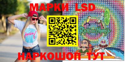 Альфа ПВП Тара