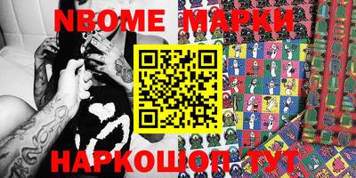Альфа ПВП Тара