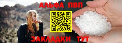 кокс Татарск
