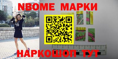 крисы Тверь