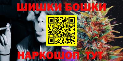 крисы Тверь