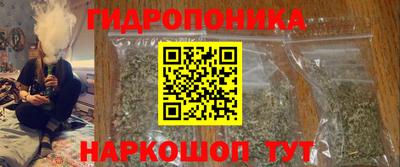 кокс Татарск