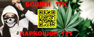кокс Татарск