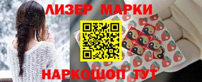 Альфа ПВП Тара