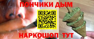 кокс Татарск