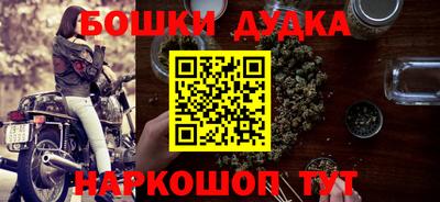 Альфа ПВП Тара