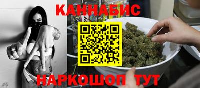 Альфа ПВП Тара