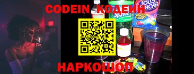 крисы Тверь