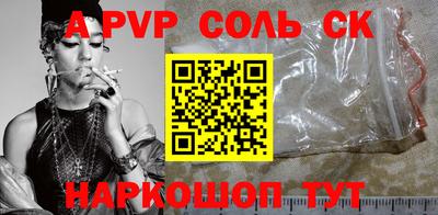 кокс Татарск