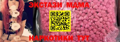кокс Татарск