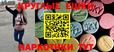 кокс Татарск