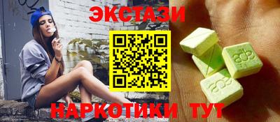 крисы Тверь