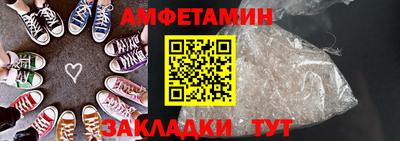 крисы Тверь