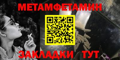 кокс Татарск