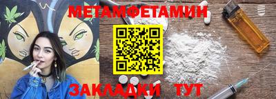 кокс Татарск