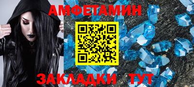 кокс Татарск