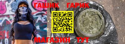 крисы Тверь