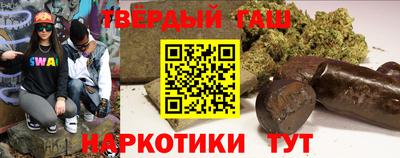 крисы Тверь