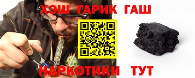 крисы Тверь
