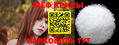 кокс Татарск