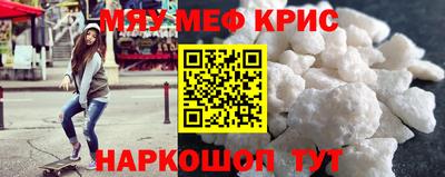 кокс Татарск